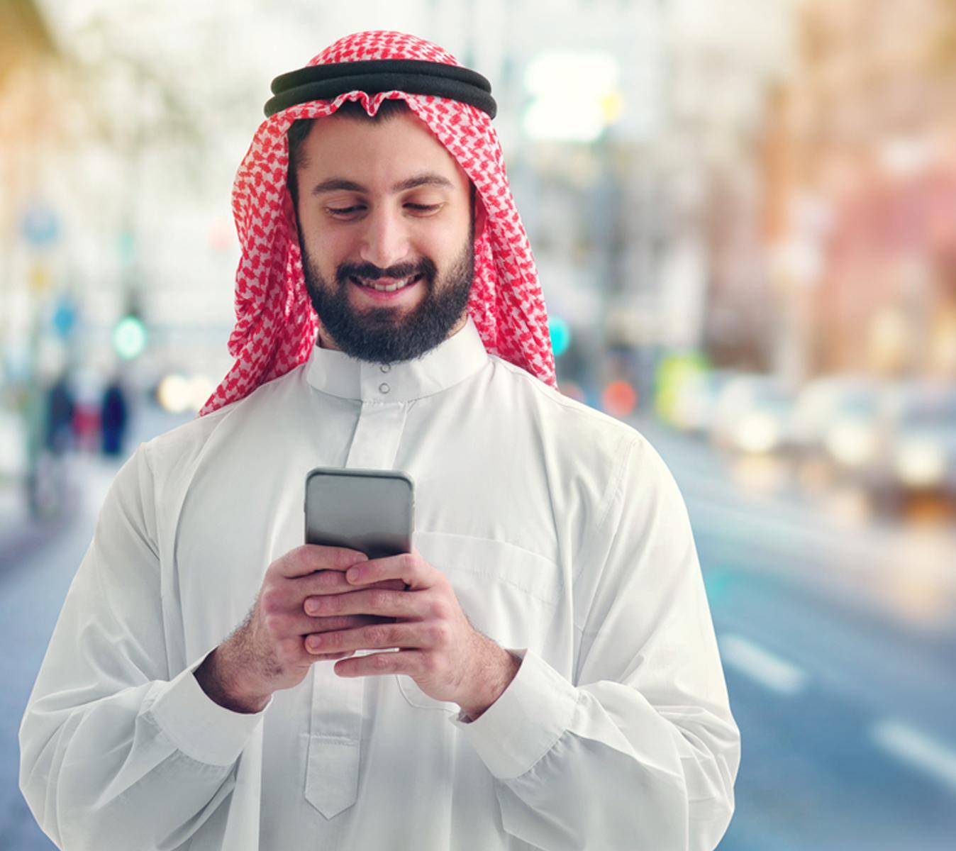Comprehensive Mobile and Internet Packages for Seamless Family Video Calls in the UAE